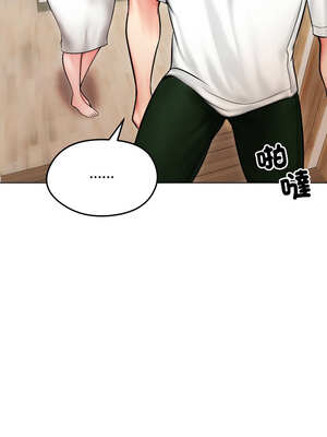 老婆捲款潛逃後 12-13話_13_14_txwi