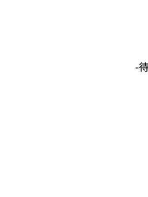 守護天使 36-37話_36_11_rsus