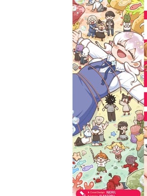 [ねりうめ] わんぱくらんこーデイズ [DL版] [機翻]_002