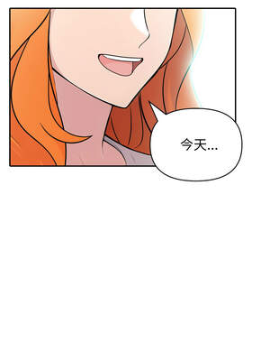 夫婦挑戰賽 31-32話_31_02_gggq