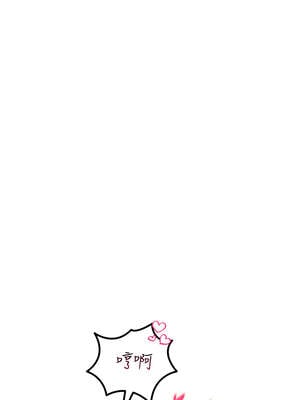惡次人生 29-30話_29_12_snct
