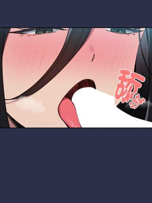 下班後的秘密關係 60-61話_60_08_gufd