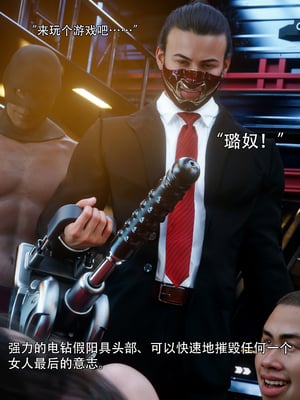 青鸾殇5_001