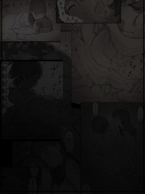 [ひまわりのたね (種乃なかみ)] 文学女子に食べられる 3 [DL版][中国翻訳]_022