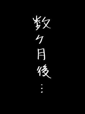 [miyako] skebまとめ (艦隊これくしょん -艦これ-)_4