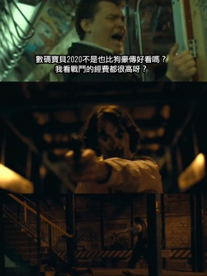 [テラスMC] 二次創作まとめ2022-2月号 ポケモン [chinese][哇!是數碼寶貝粉絲!]_15