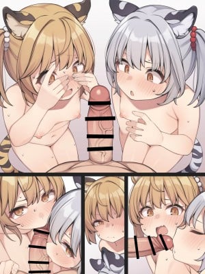 [Moo] 双寅の姉妹丼を美味しく食べる妄想絵 (グランブルーファンタジー)_11