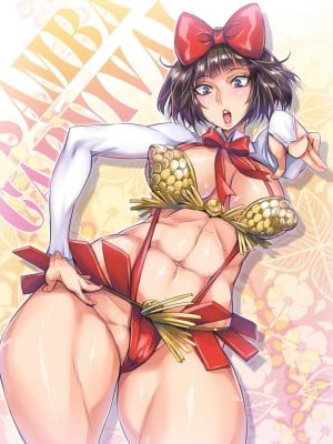Artist --- Momofuki Rio_111_CtVW3xiUEAAVmq8