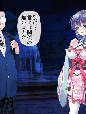 [v-mag] 退魔巫女 第一話_008_mico01_008