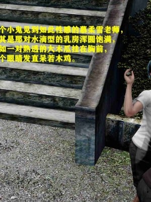 [FK] 善良美人妻（短篇）_SQ010