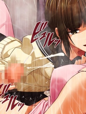 (同人CG集) [クリムゾン (カーディナル)] 罠に堕ちた女生徒会長_鈴峰彩花_台詞あり_09