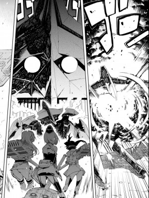[鈴木狂太郎] 戦車コレ[Digital(BOOKWALKER & DLsite)][戰車娘收藏 ]_BOOKWALKER_a_120