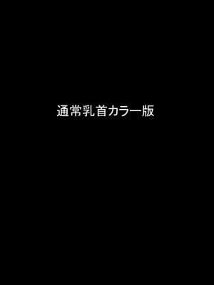 [Earl LUMINES] しぐれ vs 黒騎士_002