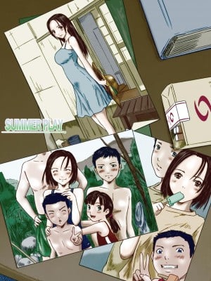 [如月群真] Love Selection [汉化] [無修正]_055