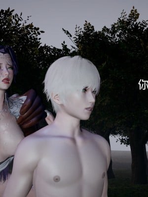 [G7] 星夢蒼穹 5_003