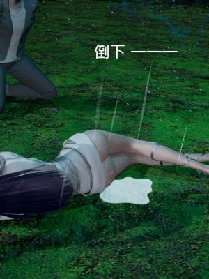 [G7] 星夢蒼穹 5_007