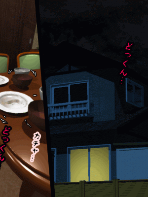 [サークルENZIN] 催眠浮気研究部 第四話 [R君自翻]_007