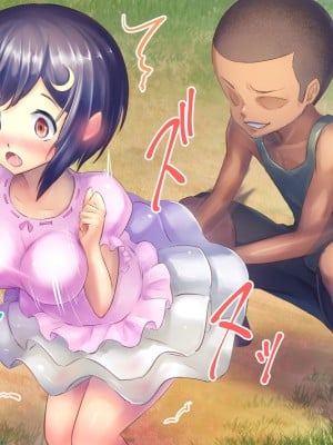 [夜伽草紙 (よとぎ)] パラフィリア1 ～清廉でお淑やかな乙女が彼と一緒に変態マゾ奴隷に落ちるまで～ [臭鼬娘漢化組]_012