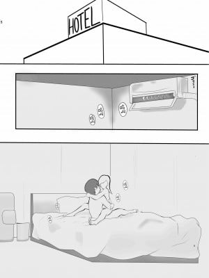 [ペンタクル (しみぱん)] 中出し懇願元ヤン人妻実体験 [中国翻訳]_03
