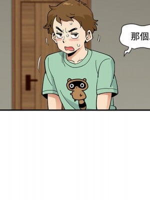 戀愛工廠 10-11話_10_012