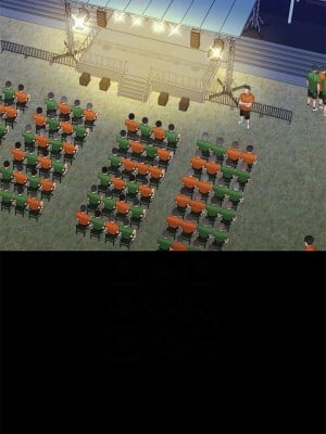 妹妹的義務 103-104話_103_08