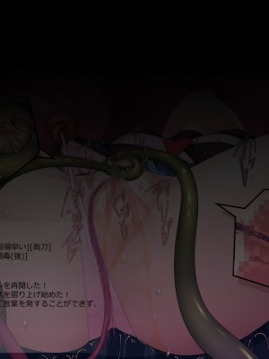 [fantia] [マブ会 (激マブ助)] 爱丽丝_118_2_78