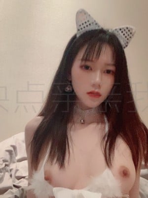[快点亲亲我吖] 白色吊帶_001