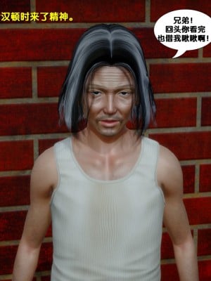 [FK] 墮落 1_A012