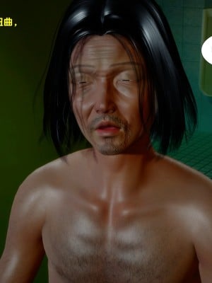 [FK] 墮落 1_A072