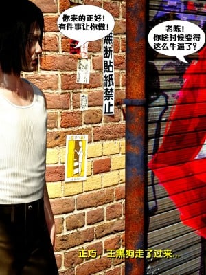 [FK] 墮落 1_A180