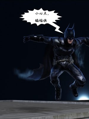 [Mega Parodies] Batman [中文翻譯]_005