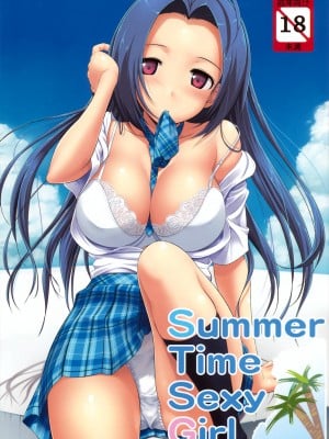 [悠月工房] (C76) [じぇのばけーき (たかやKi)] Summer Time Sexy Girl + おまけ (アイドルマスター)_01