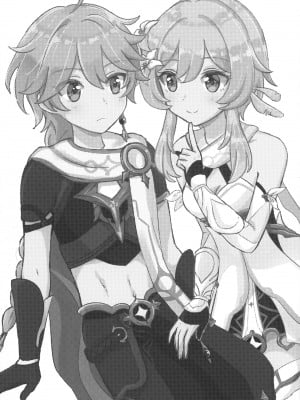 (神ノ叡智) [Cotton Candy (わたあめ)] ふたりでまねごと。(原神) [补丁布丁汉化组]_04