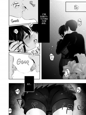 [おそまつ] 絡新婦の花園 [無修正]_24