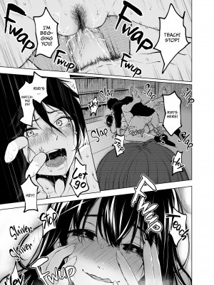 [おそまつ] 絡新婦の花園 [無修正]_35