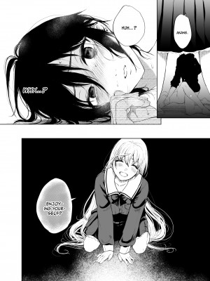 [おそまつ] 絡新婦の花園 [無修正]_34