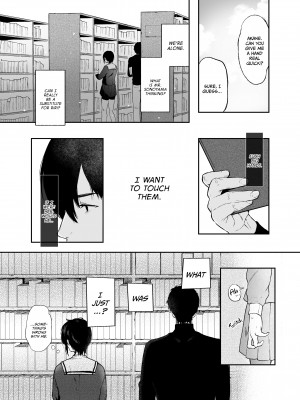 [おそまつ] 絡新婦の花園 [無修正]_21
