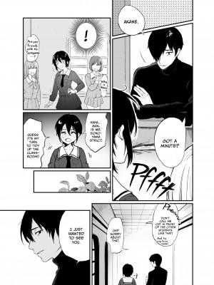 [おそまつ] 絡新婦の花園 [無修正]_19
