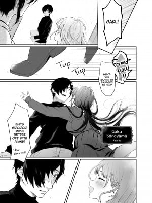 [おそまつ] 絡新婦の花園 [無修正]_09
