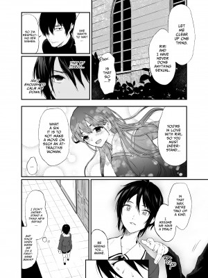 [おそまつ] 絡新婦の花園 [無修正]_18
