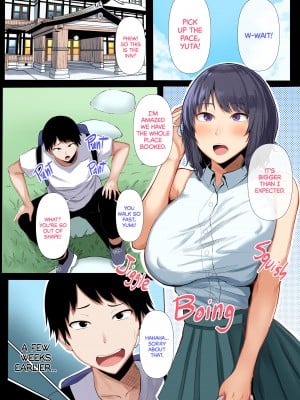 [むにおに] 夫の知らない妻の淫乱顔 [無修正]_02