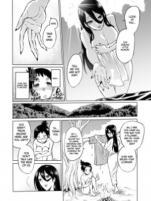 [boseの同人漫画研究所 (Bose)] わらべ喰い ～森の奥で美女妖怪に誘惑されて～[無修正]_05