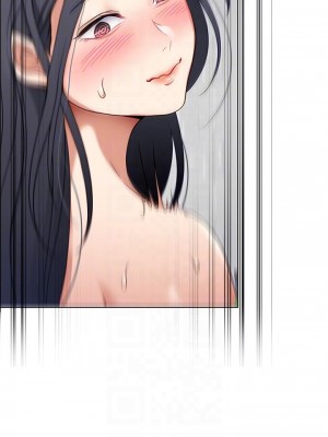 今晚就決定吃你了 18-19話_18_11