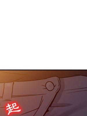 征服的滋味 14-15話_14_000