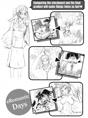 [Beなんとか] えろまんちっくデイズ [無修正]_174