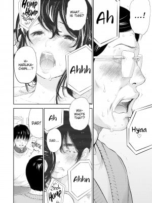 [色白好] ネトラセラレ 3 [無修正]_099