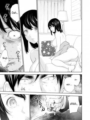 [色白好] ネトラセラレ 3 [無修正]_025
