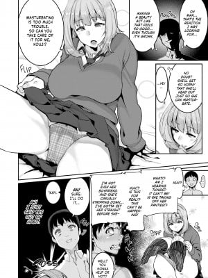 [変熊] 楽しい搾取のお時間 [無修正]_120