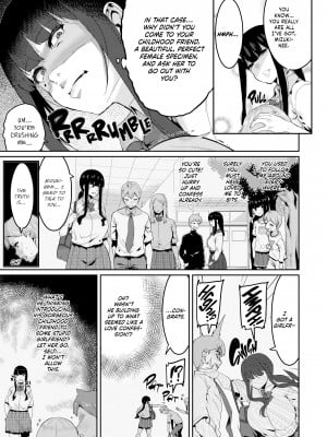 [変熊] 楽しい搾取のお時間 [無修正]_027