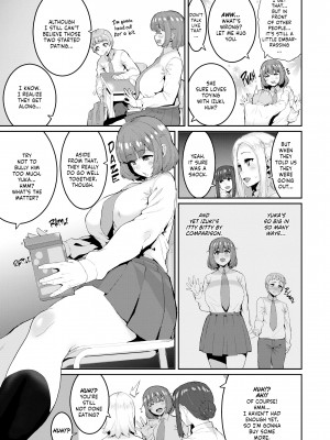[変熊] 楽しい搾取のお時間 [無修正]_049